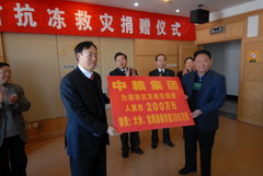 菲律宾欧博(ABG)官方网站