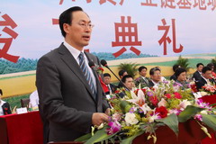 菲律宾欧博(ABG)官方网站