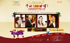 菲律宾欧博(ABG)官方网站