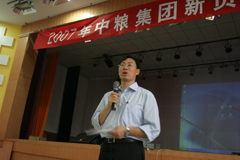 菲律宾欧博(ABG)官方网站