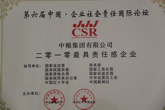 菲律宾欧博(ABG)官方网站