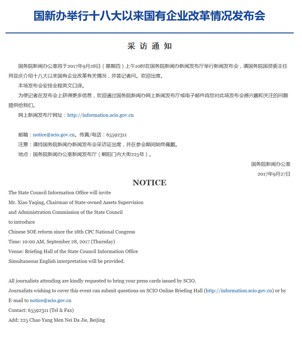 菲律宾欧博(ABG)官方网站