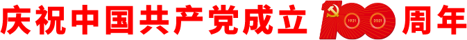 菲律宾欧博(ABG)官方网站