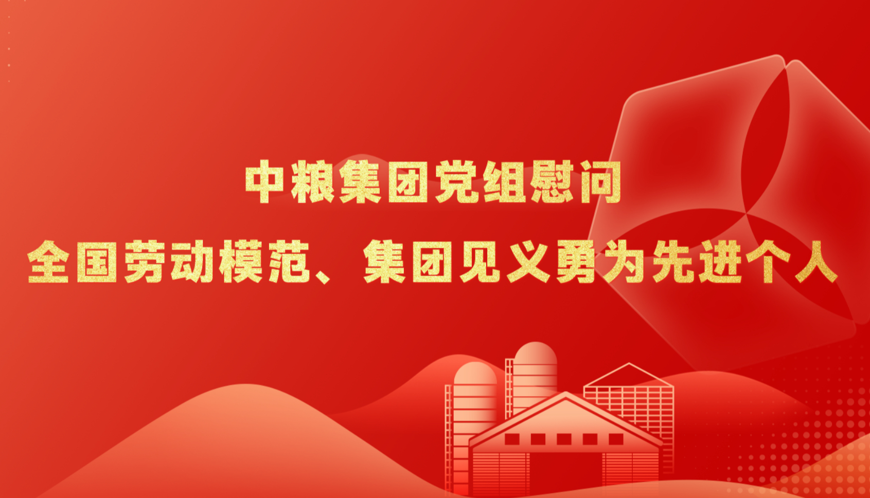 菲律宾欧博(ABG)官方网站