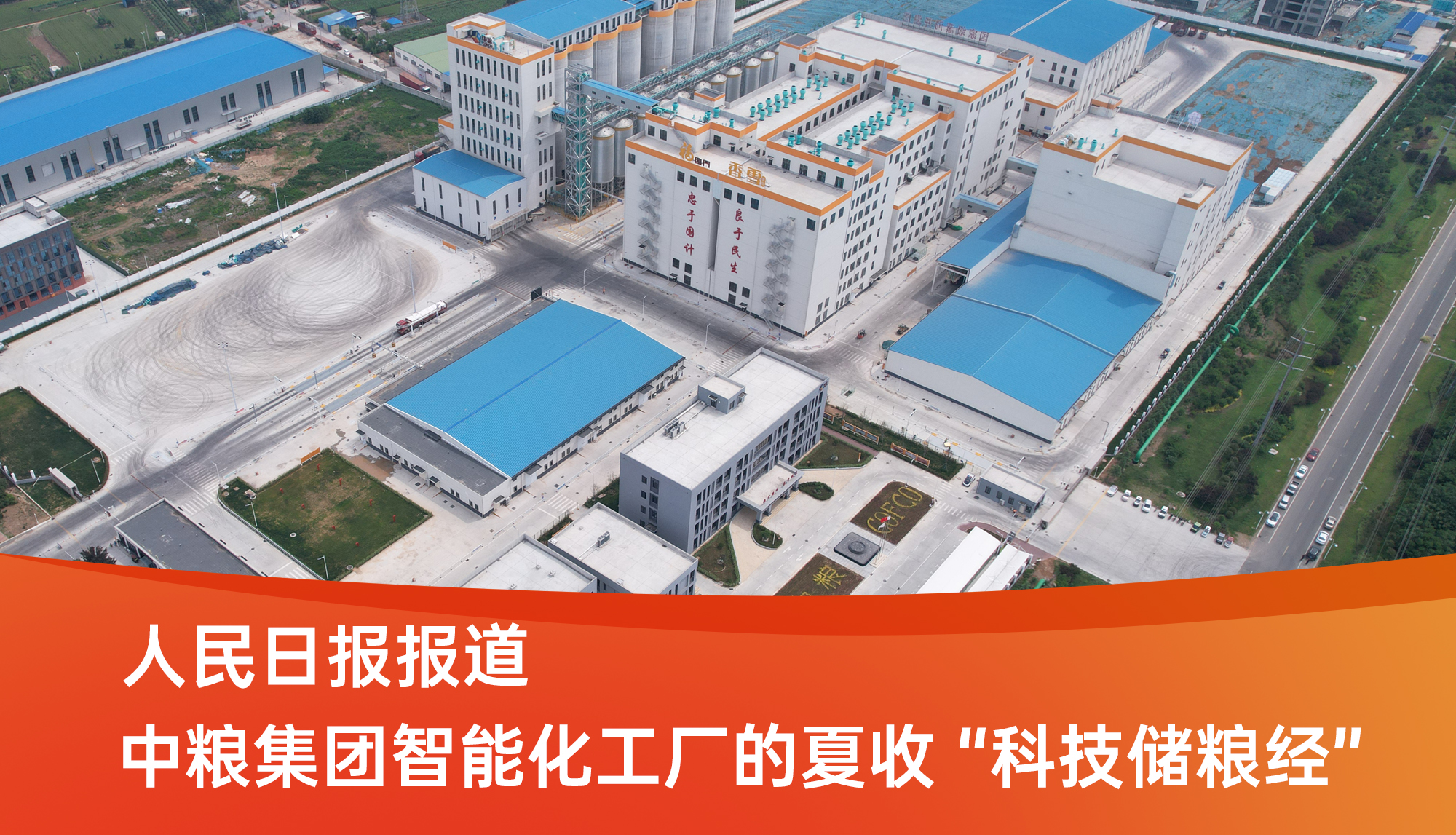 菲律宾欧博(ABG)官方网站