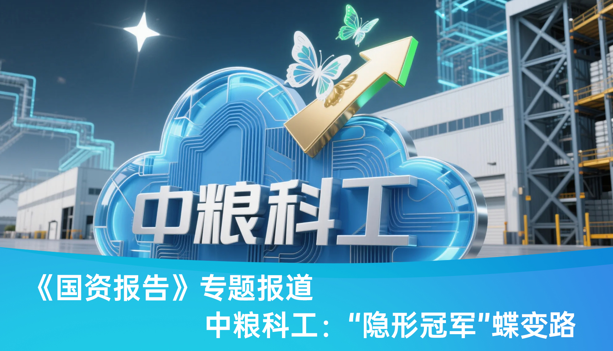 菲律宾欧博(ABG)官方网站